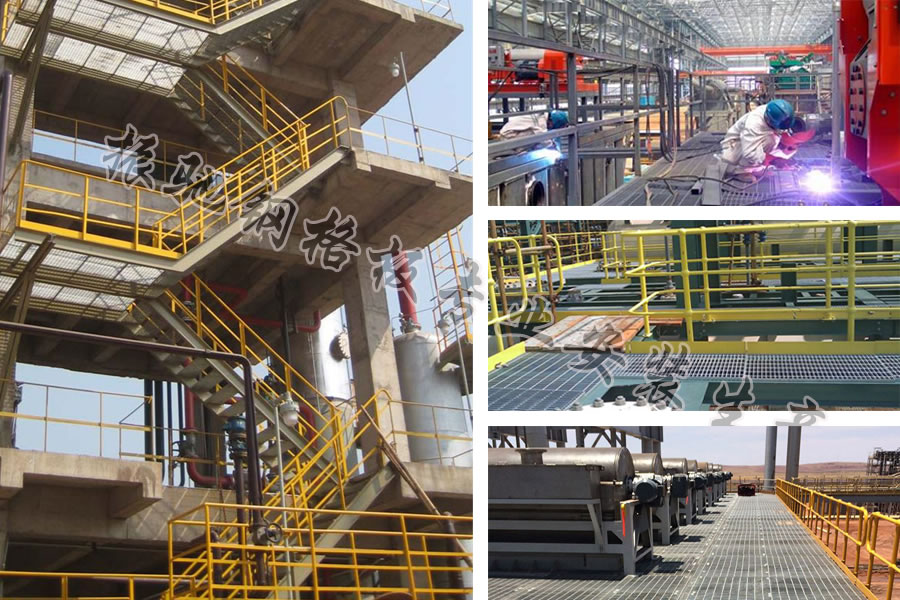 <a href='http://m.jiujiang365.com/ganggeban/15.html'target='_blank'><b>平臺鋼格板</b></a>案例.jpg